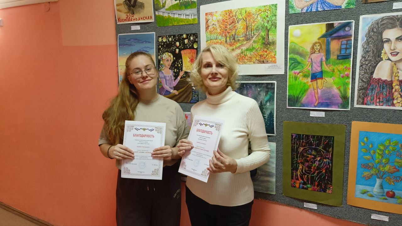 Подробнее о статье 👏Подводим результаты прошлого учебного года!